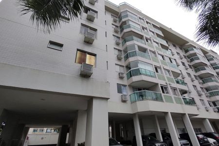 Apartamento à venda com 150m², 3 quartos e 1 vagaFachada do bloco