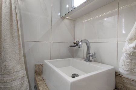 Apartamento à venda com 150m², 3 quartos e 1 vagaBanheiro da Suíte 1