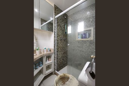 Apartamento à venda com 150m², 3 quartos e 1 vagaBanheiro da Suíte 1