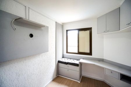 Apartamento para alugar com 61m², 2 quartos e 1 vagaQuarto 01