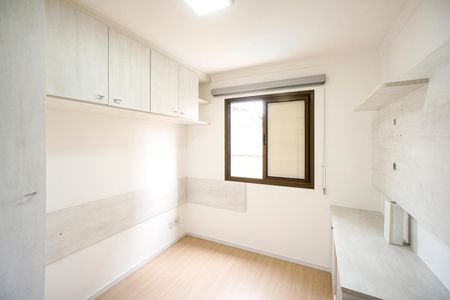 Apartamento para alugar com 61m², 2 quartos e 1 vagaQuarto 02