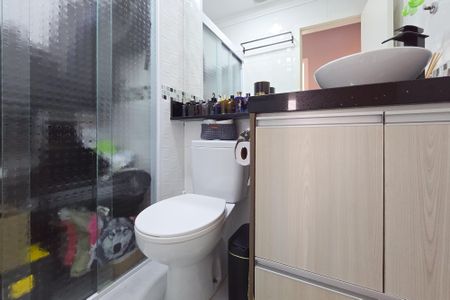 Apartamento à venda com 70m², 2 quartos e 1 vaga Apartamento à venda com 70m², 2 quartos e 1 vagaBanheiro - Suíte