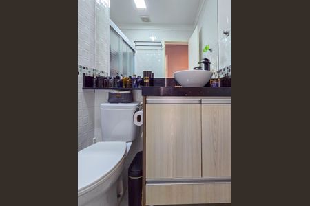 Apartamento à venda com 70m², 2 quartos e 1 vaga Apartamento à venda com 70m², 2 quartos e 1 vagaBanheiro - Suíte