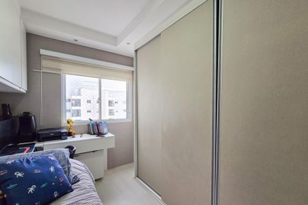 Apartamento à venda com 70m², 2 quartos e 1 vaga Apartamento à venda com 70m², 2 quartos e 1 vagaQuarto 1