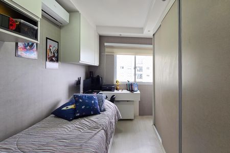 Apartamento à venda com 70m², 2 quartos e 1 vaga Apartamento à venda com 70m², 2 quartos e 1 vagaQuarto 1