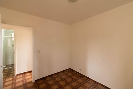 Apartamento para alugar com 3 quartos, 79m² em Jardim Paraíso, São Paulo