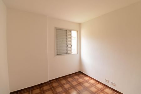 Apartamento para alugar com 3 quartos, 79m² em Jardim Paraíso, São Paulo
