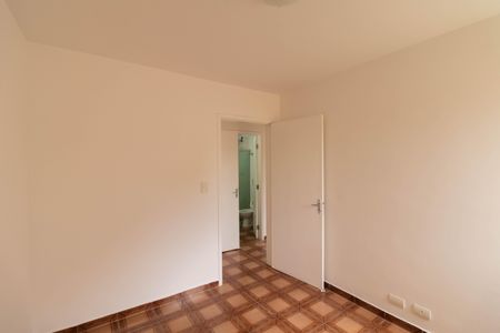 Apartamento para alugar com 3 quartos, 79m² em Jardim Paraíso, São Paulo