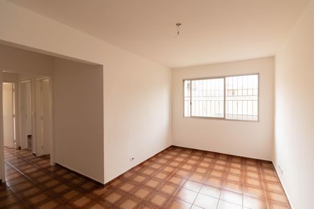 Apartamento para alugar com 3 quartos, 79m² em Jardim Paraíso, São Paulo