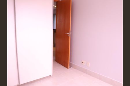 Apartamento para alugar com 65m², 2 quartos e 1 vagaQuarto