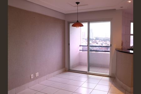 Sala de TV de apartamento para alugar com 2 quartos, 65m² em Jardim Goiás, Goiânia