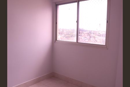 Apartamento para alugar com 65m², 2 quartos e 1 vagaQuarto