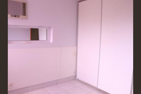 Apartamento para alugar com 65m², 2 quartos e 1 vagaSuíte