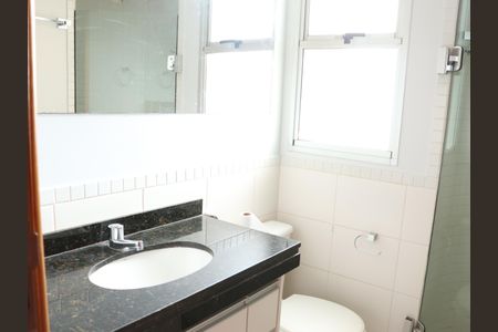 Apartamento para alugar com 65m², 2 quartos e 1 vagaBanheiro da Suíte