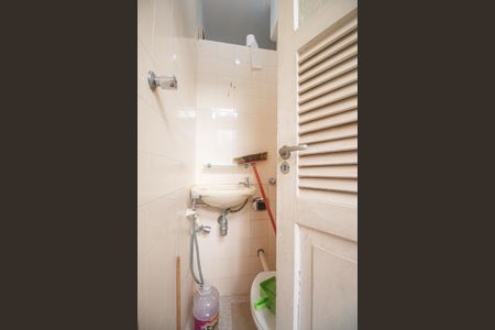 Apartamento à venda com 82m², 2 quartos e 1 vagaBanheiro de Serviço