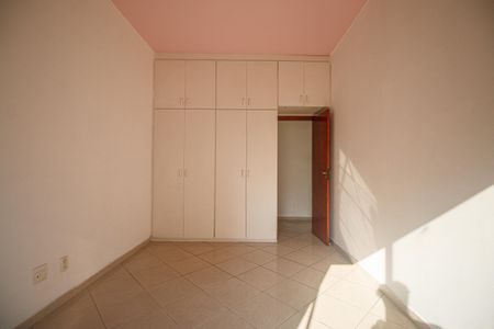 Apartamento à venda com 82m², 2 quartos e 1 vagaQuarto 1