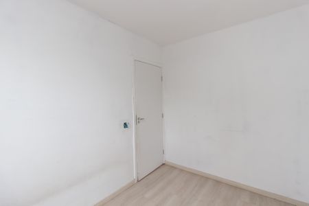 Apartamento para alugar com 39m², 2 quartos e sem vaga Apartamento para alugar com 39m², 2 quartos e sem vagaQuarto 2
