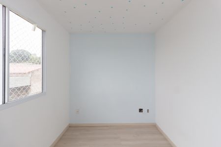 Apartamento para alugar com 39m², 2 quartos e sem vaga Apartamento para alugar com 39m², 2 quartos e sem vagaQuarto 1