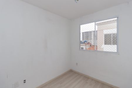 Apartamento para alugar com 39m², 2 quartos e sem vaga Apartamento para alugar com 39m², 2 quartos e sem vagaQuarto 2