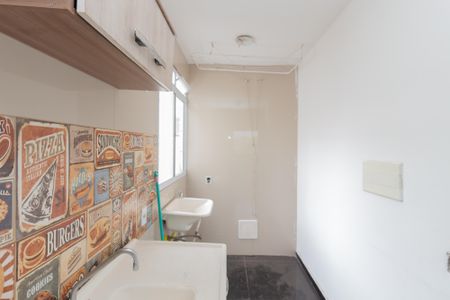 Apartamento para alugar com 39m², 2 quartos e sem vaga Apartamento para alugar com 39m², 2 quartos e sem vagaCozinha e Área de Serviço