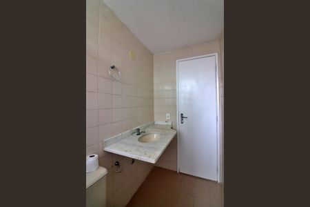 Apartamento para alugar com 54m², 2 quartos e 1 vagaBanheiro Social