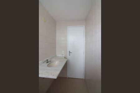 Apartamento para alugar com 54m², 2 quartos e 1 vagaBanheiro Social