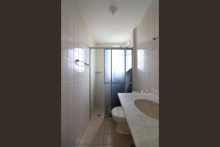 Apartamento para alugar com 54m², 2 quartos e 1 vagaBanheiro Social