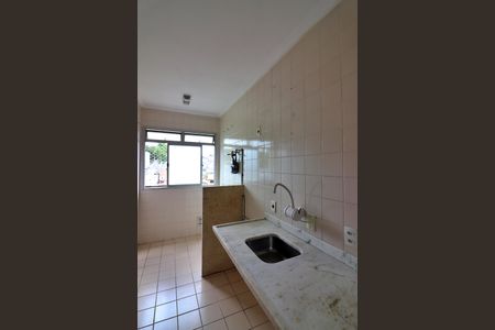 Apartamento para alugar com 54m², 2 quartos e 1 vagaCozinha e Área de Serviço