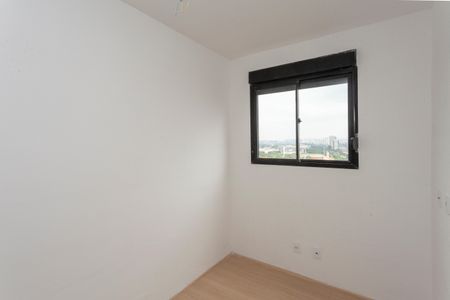 Apartamento para alugar com 62m², 3 quartos e 1 vagaQuarto 3