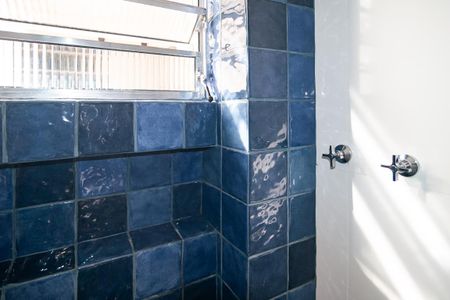 Apartamento à venda com 94m², 2 quartos e 1 vagaBanheiro