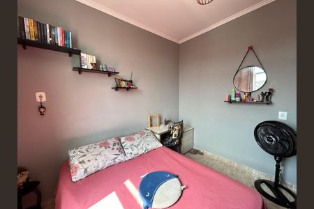 Apartamento para alugar com 90m², 3 quartos e 1 vagaQuarto 1