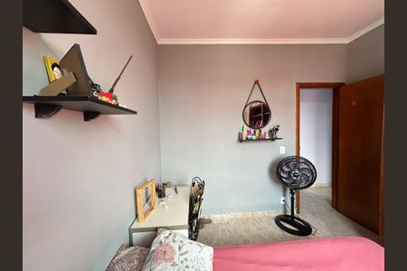 Apartamento para alugar com 90m², 3 quartos e 1 vagaQuarto 1