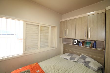 Apartamento à venda com 73m², 3 quartos e 1 vagaQuarto 3