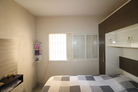 Apartamento à venda com 73m², 3 quartos e 1 vagaQuarto 1
