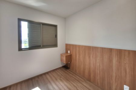 Quarto Suíte de apartamento para alugar com 2 quartos, 66m² em Parque Industrial, Campinas