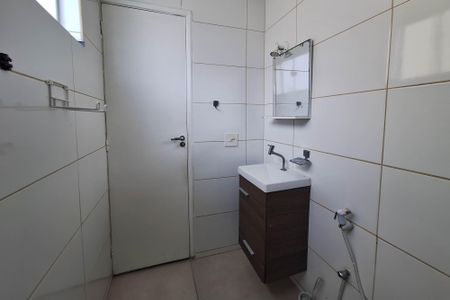 Apartamento à venda com 75m², 2 quartos e 1 vagaBanheiro
