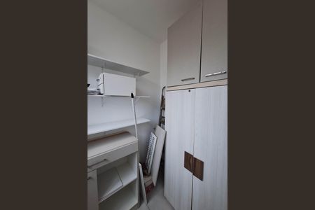 Apartamento à venda com 75m², 2 quartos e 1 vagaQuarto de Serviço