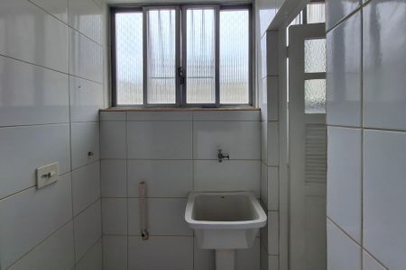 Apartamento à venda com 75m², 2 quartos e 1 vagaÁrea de Serviço