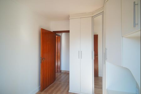 Apartamento para alugar com 167m², 2 quartos e 2 vagasQuarto 2