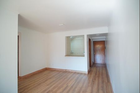Apartamento para alugar com 167m², 2 quartos e 2 vagasSala
