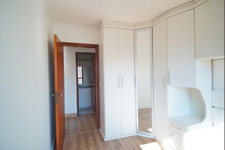 Apartamento para alugar com 167m², 2 quartos e 2 vagasQuarto 2