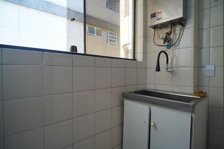 Apartamento para alugar com 167m², 2 quartos e 2 vagasÁrea de Serviço