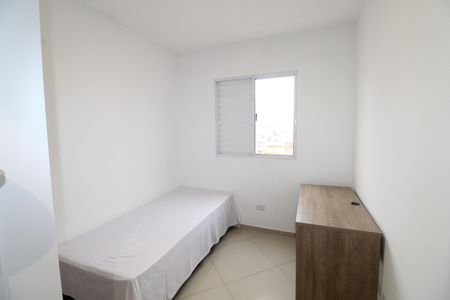 Quarto de apartamento para alugar com 2 quartos, 56m² em Vila Industrial, São José dos Campos
