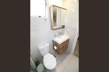 Apartamento para alugar com 56m², 2 quartos e 1 vagaBanheiro da Suíte