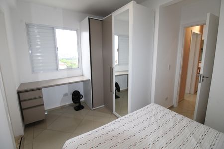 Apartamento para alugar com 56m², 2 quartos e 1 vagaSuíte