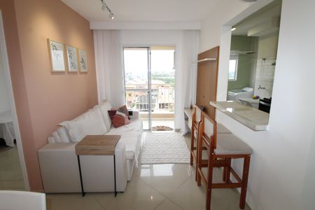 Sala de apartamento para alugar com 2 quartos, 56m² em Vila Industrial, São José dos Campos