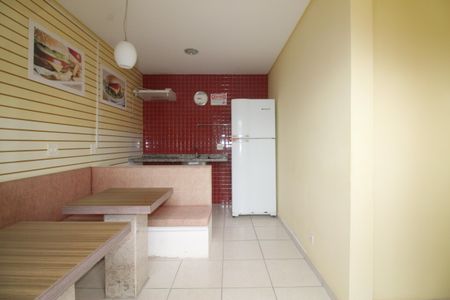 Apartamento para alugar com 56m², 2 quartos e 1 vagaÁrea comum - Gourmet