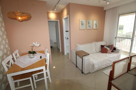Apartamento para alugar com 56m², 2 quartos e 1 vagaSala