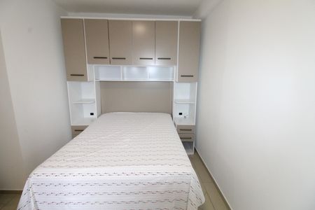 Apartamento para alugar com 56m², 2 quartos e 1 vagaSuíte
