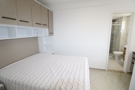 Apartamento para alugar com 56m², 2 quartos e 1 vagaSuíte